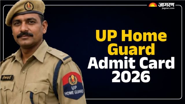UP Home Guard Admit Card 2026: यूपी होम गार्ड भर्ती एडमिट कार्ड कल होंगे जारी, परीक्षा इन डेट्स में होगी आयोजित