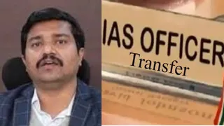 डीएम अरविंद सिंह।