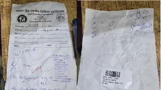 जिला अस्पताल के पर्चे पर लिखा निजी मेडिकल स्टोर का पता l