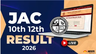 Jharkhand Board 10th 12th Result 2026 Live