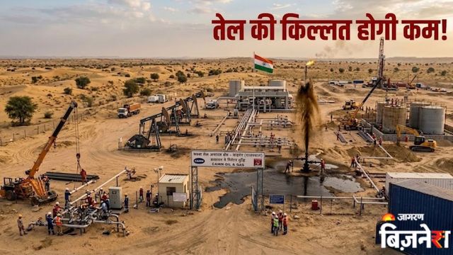 होर्मुज की टेंशन के बीच इस राज्य से आई अच्छी खबर, बढ़ गया कच्चे तेल का उत्पादन; किसने किया ये कमाल?
