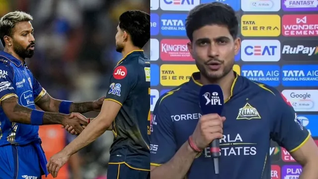  वो है असली गुनहगार...', पूरी टीम 100 रन पर ढेर फिर भी गेंदबाजों पर फूटा कप्तान गिल का गुस्सा