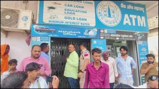 सिंगरौली में बैंक डकैती के बाद सक्रिय हुई पुलिस।