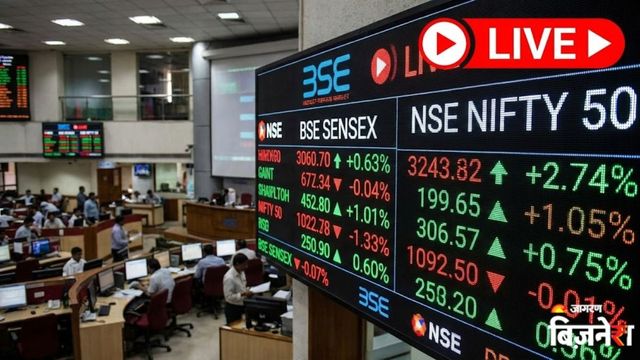https://www.jagranimages.com/images/2026/04/21/article/image/stock-market-live-1776742709108.jpg