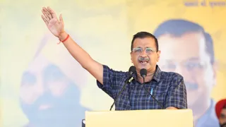 दिल्ली के पूर्व मुख्यमंत्री अरविंद केजरीवाल