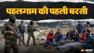 मई में खुल सकती है बैसरन घाटी। फाइल फोटो।