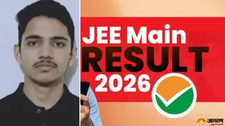 जेईई मेन रिजल्ट में रोहित शर्मा ने हिमाचल प्रदेश में टॉप किया है।