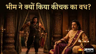 भीम ने लिया द्रौपदी के अपमान का बदला (Picture Credit- AI Generated)