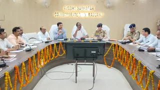 होमगार्ड परीक्षा के लिए सख्त सुरक्षा व्यवस्था के निर्देश।