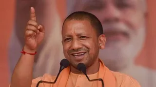 मुख्यमंत्री योगी आदित्यनाथ