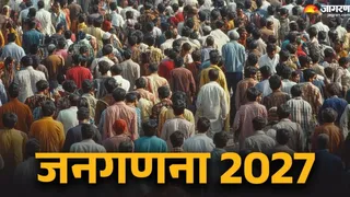 हिमाचल प्रदेश में जनगणना के लिए अधिसूचना जारी हो गई है। प्रतीकात्मक फोटो