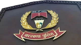 झारखंड में पुलिस कर्मियों के स्थानांतरण पर वित्त मंत्री का बड़ा आदेश।