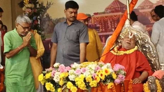 बिटिया की शादी कहां करना सर्वोत्तम? जगतगुरु श्रीराम भद्राचार्य ने दिए महत्वपूर्ण संदेश
