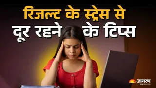प्रतीकात्मक फोटो