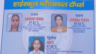 News Article Hero Image