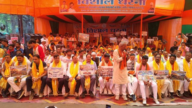 धनबाद एयरपोर्ट की मांग पर सांसद ढुलू महतो का महासंग्राम, हेमंत सरकार पर साधा निशाना