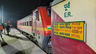 मालदा टाउन-आनंद विहार टर्मिनल स्पेशल ट्रेन।