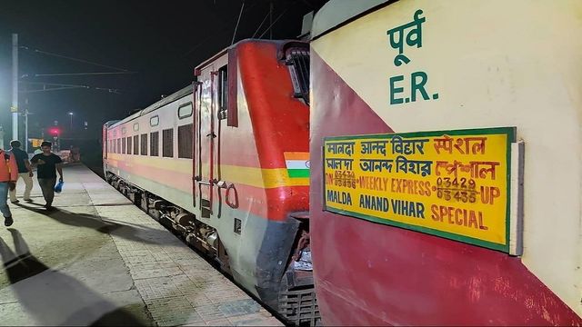 मालदा-आनंद विहार स्पेशल ट्रेन: यात्रियों को मिलेगी बड़ी राहत, जानें पूरा शेड्यूल
