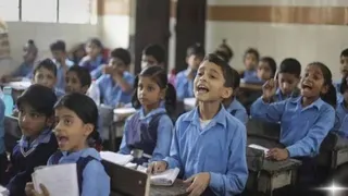 बंद स्कूल की तस्वीर