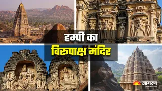 अगर भारतीय संस्कृति और वास्तुकला से है प्यार, तो एक बार जरूर देखें हम्पी का 'विरूपाक्ष मंदिर' (Image Source: Freepik)
