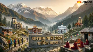 चारधाम यात्रा का महत्व (Image Source: AI-Generated)