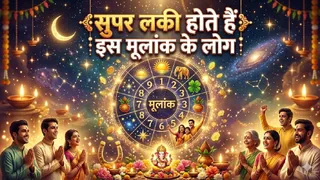 Lucky Numbers for Wealth: शुक्र की कृपा पाने वाले मूलांक। Ai Generated Image