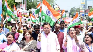 परेड ग्राउंड से घंटाघर तक निकाली गई जन आक्रोश रैली में मुख्यमंत्री पुष्कर सिंह धामी शामिल हएु। इस दौरान उनके साथ में प्रदेश महामंत्री दीप्ति रावत, भाजपा महिला प्रदेश अध्यक्ष रुचि भट्ट, प्रदेश मंत्री नेहा जोशी व वरिष्ठ कार्यकर्ता उपस्थित रहे। जागरण