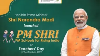 प्रयागराज के पीएमश्री स्कूलों में सरकारी सुविधाओं के बाद भी बच्चों का नामांकन कम हो रहा है।