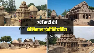 मामल्लपुरम के 5 रथों का रहस्य (सौजन्य - https://mapacademy.io)