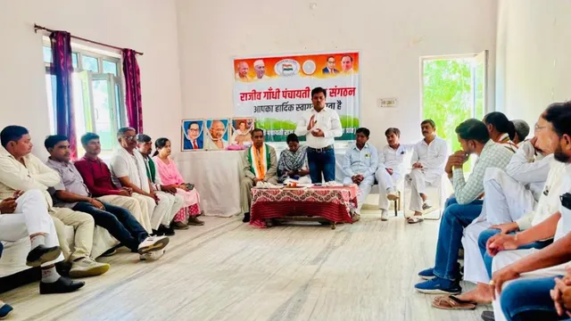 News Article Hero Image