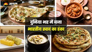 टेस्टएटलस की ताजा रैंकिंग में भारतीय कुजीन का डंका (Image Source: Freepik)