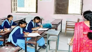 झारखंड शिक्षक पात्रता परीक्षा। (फाइल फोटो)