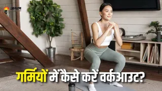टाइट कपड़े और गलत समय का वर्कआउट पहुंचा सकता है अस्पताल! (Picture Courtesy: Freepik)
