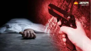 नशे में हेड कांस्टेबल ने मारी गोली। सांकेतिक तस्वीर