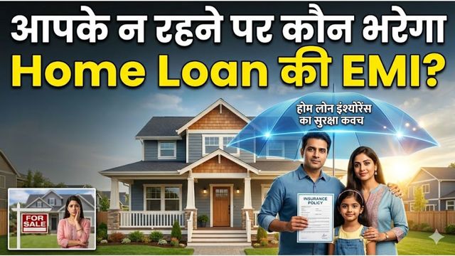 https://www.jagranimages.com/images/2026/04/27/article/image/Home-Loan-EMI-(4)-1777272354355.jpg