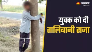 सांकेतिक तस्वीर का प्रयोग किया गया है।