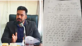 उपायुक्त ऊना जतिन लाल और महिला की ओर से दी गई शिकायत।