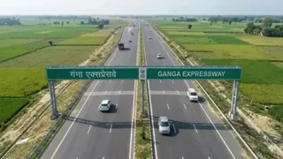 29 अप्रैल को गंगा एक्सप्रेसवे का उद्घाटन पीएम मोदी करेंगे।