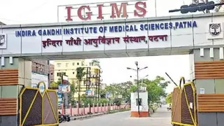 IGIMS एमबीबीएस धांधली