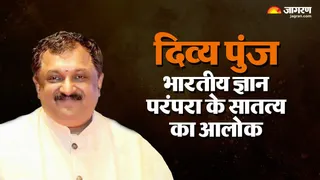 बौद्ध दर्शन का महासागर: आचार्यों की परंपरा और प्रज्ञापारमिता का वैश्विक विस्तार।