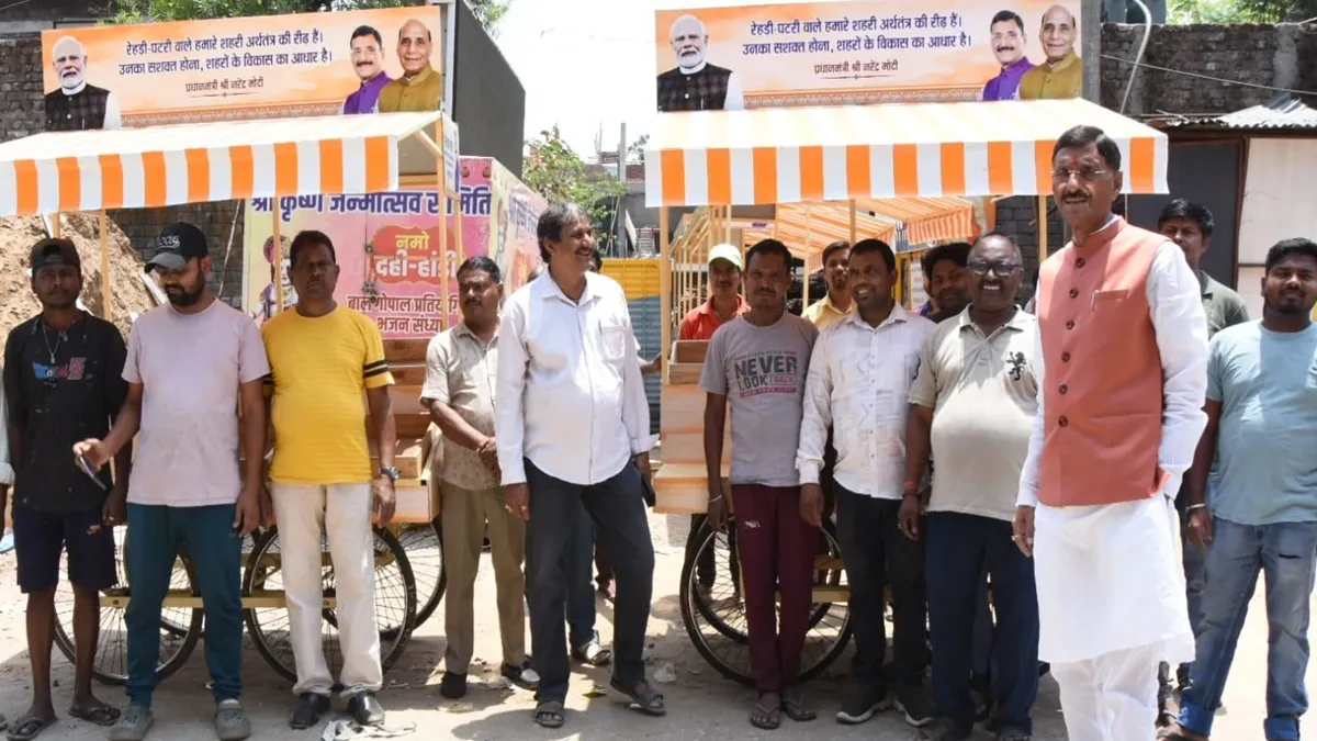 अब रांची में हाईटेक 'नमो स्टाल': शान से बेच सकेंगे फल-सब्जी, सड़क किनारे ठेला लगाने वालों को रक्षा राज्य मंत्री का तोहफा