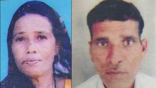 60 हजार ₹ का लोन बढ़कर 2.62 लाख हुआ, मैनपुरी में कर्ज से परेशान दंपती ने जहर खाकर दी जान 

