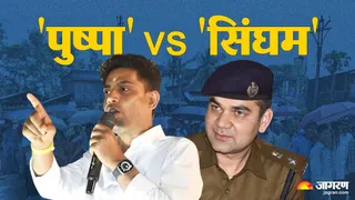 आईपीएस अजयपाल शर्मा, तृणमूल कांग्रेस प्रत्याशी जहांगीर खान
