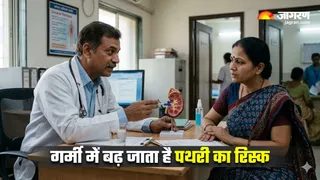डिहाइड्रेशन से किडनी स्टोन का खतरा! (Image Source: AI-Generated)