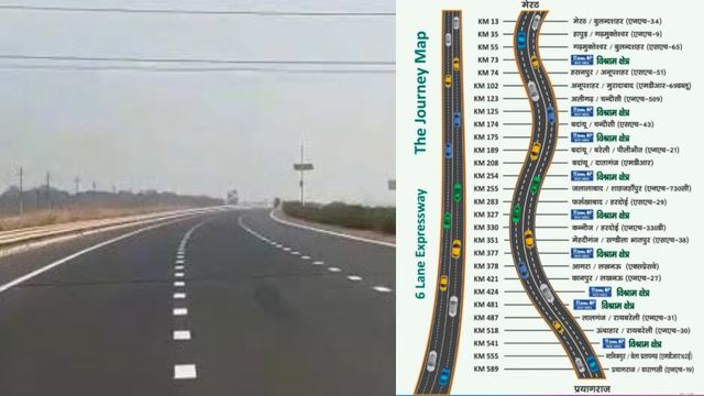 Ganga Expressway: 594 KM लंबा... 12 जिलों को जोड़ने वाला UP का सबसे लंबा एक्सप्रेसवे, ये है पूरा रूट मैप