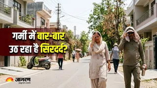 डॉक्टर से जानें क्यों बढ़ता तापमान ट्रिगर कर रहा है माइग्रेन की समस्या (Image Source: AI-Generated)