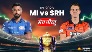 मुंबई के सामने हैदराबाद की चुनोती
