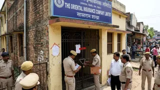 ओरिएंटल इंश्योरेंस के 40 लाख रुपये फ्रीज, सासाराम कोर्ट ने संपत्ति सील करने का दिया आदेश