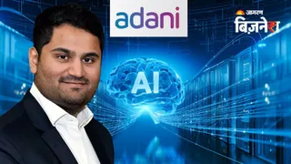 अदाणी के बेटे ने किया बड़ा एलान
