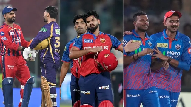  किसकी जगह पक्की, कौन होगा बाहर? 2 टीमों का खेल खत्म! देखें पूरा गणित